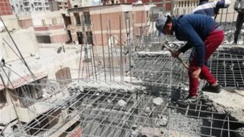 ازالة بناء مخالف
