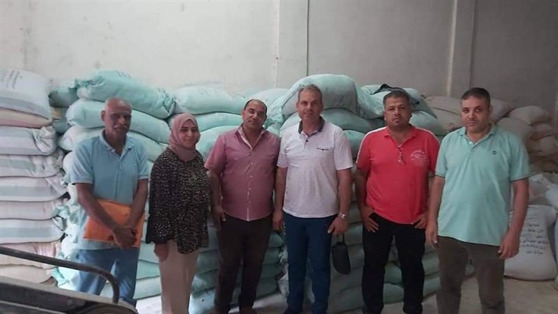 ضبط دقيق مدعم في
