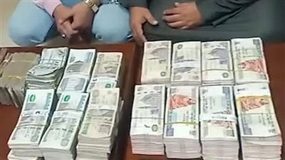 ضبط 7 ملايين جنيه حصيلة قضايا تجارة عملة خلال 24 ساعة