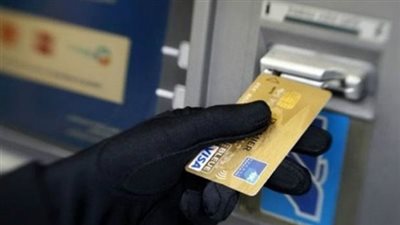 موظف يهرب بعد صرف 286 ضعف راتبه عن طريق الخطأ