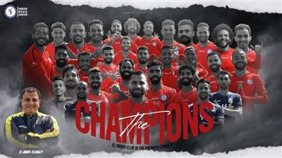 العبور يعلن تأهل فريق الكرة رسميا لدوري القسم الثاني 