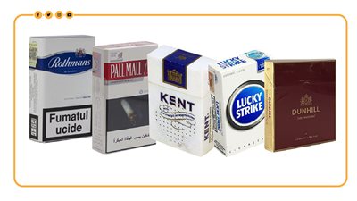 5 أنواع سجائر لن تراها في السوق المصري | إنفوجراف