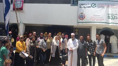 صحة البحيرة تنظم قافلة طبية مجانية بقرية عباس سيد