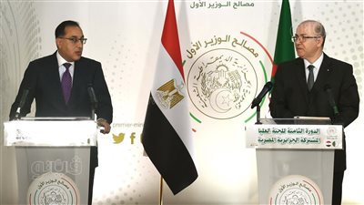 بحضور رجال أعمال البلدين.. انطلاق منتدى الأعمال المصري الجزائري غدا