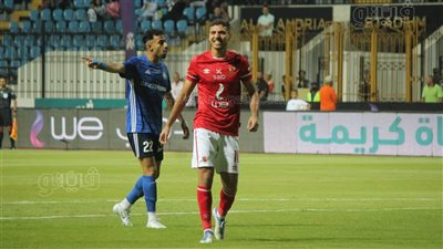 جدول ترتيب الدوري الممتاز بعد فوز سموحة على الأهلي