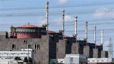 وكالة الطاقة الذرية تعلن عن تطور خطير بمحطة زاباروجيا النووية في أوكرانيا