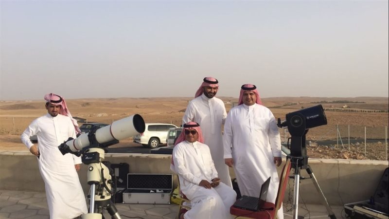 مرصد سعودي