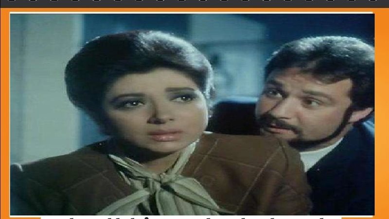 فيلم أرجوك أعطني