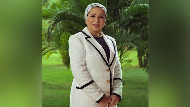 قرينة الرئيس