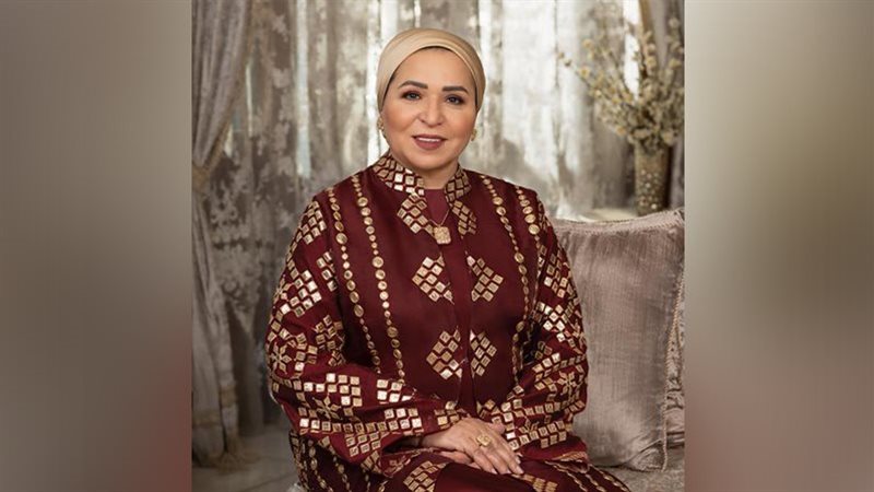 قرينة الرئيس