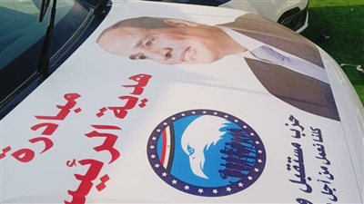 تسليم سيارات جديدة للمواطنين تعمل بالغاز ضمن مبادرة 