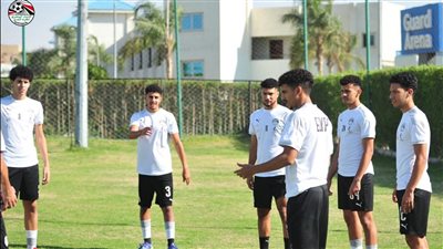 منتخب 2003 يدخل معسكرا مغلقا بالإسماعيلية غدا استعدادا لكأس العرب