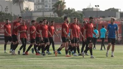 الأهلي يختتم تدريباته استعدادًا لمباراة بتروجت في كأس مصر