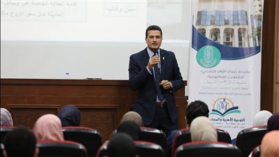 الأزهر العالمي للفتوى الإلكترونية يختتم دورتين لتأهيل المقبلين على الزواج
