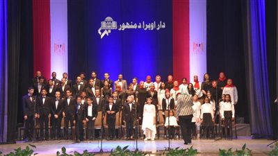 نائب محافظ البحيرة تشهد الاحتفال بذكرى ثورة 30 يونيو بأوبرا دمنهور | صور