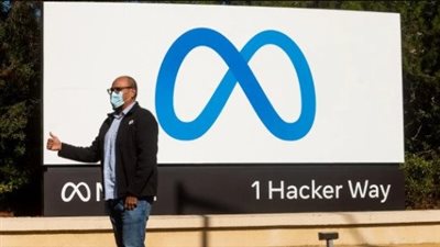 الرياح شديدة.. ميتا تحذر موظفيها من 