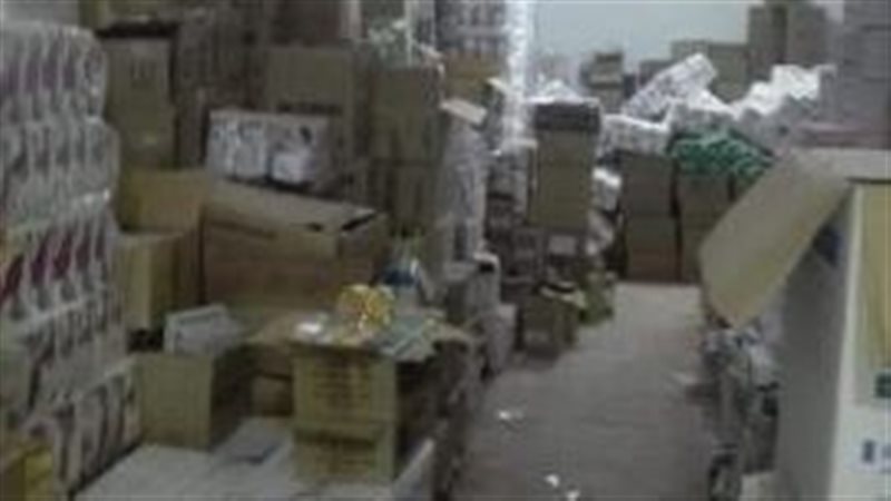المضبوطات