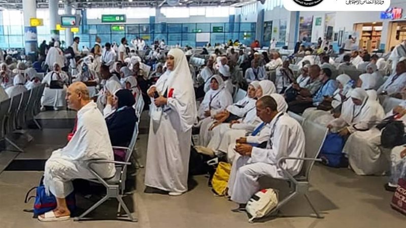 حجاج الجمعيات الأهلية،
