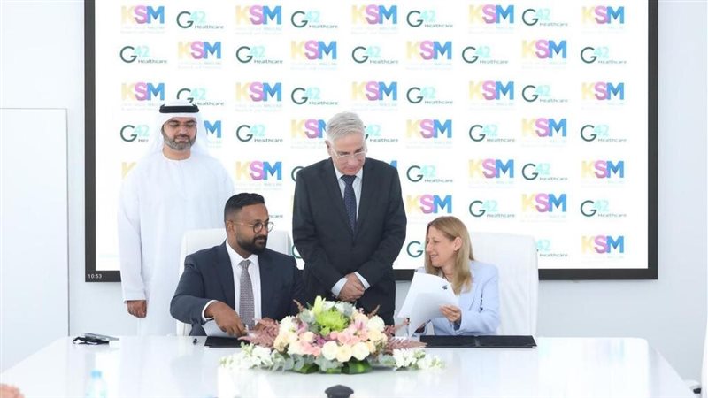 تعاون إسرائيلي مع
