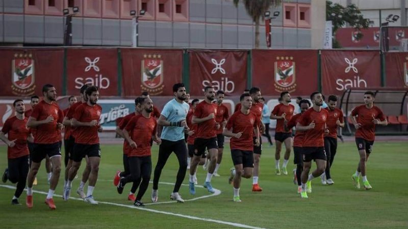 تدريبات الأهلى
