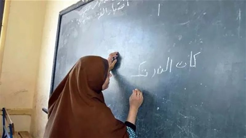 محو الأمية، فيتو