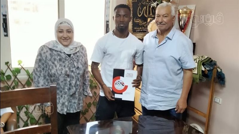 توقيع يبواه