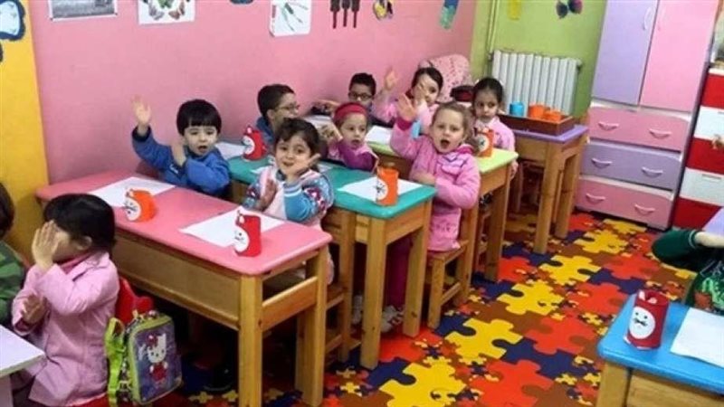 رياض الأطفال 