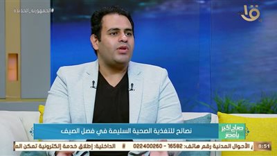 أخصائي تغذية يحذر من البانيه في فصل الصيف | فيديو 