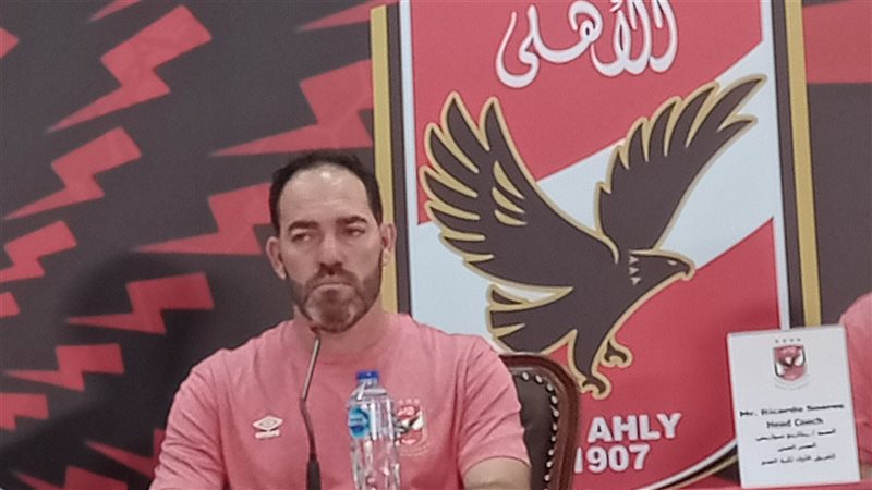 ريكاردو سواربش