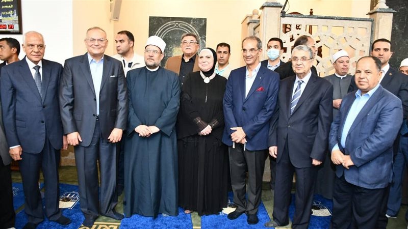 وزارة الاوقاف