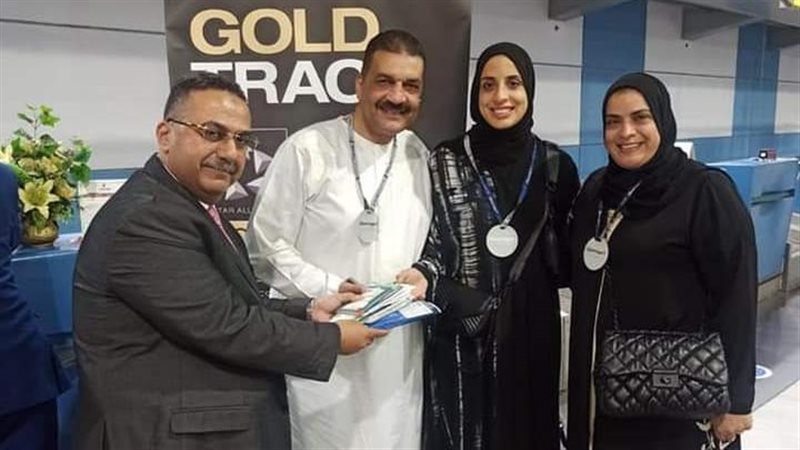 فريال أشرف مع أسرتها