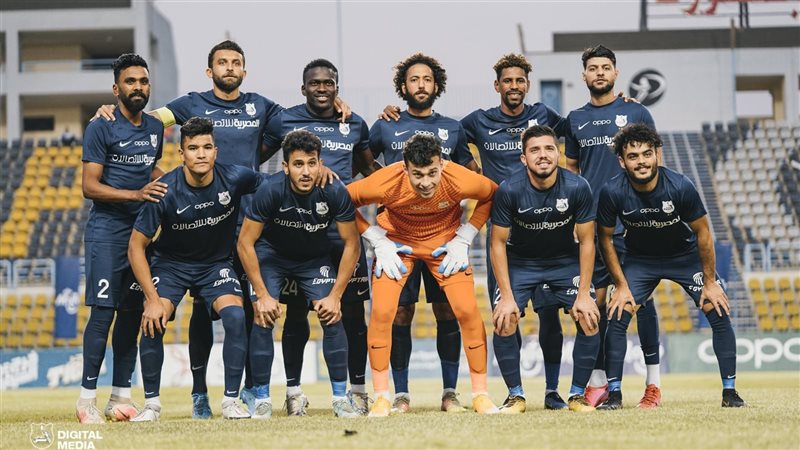 إنبي 