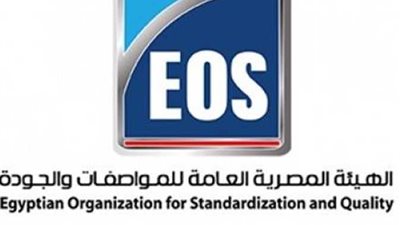 مصر تفوز بعضوية مجلس إدارة المنظمة الأفريقية للتقييس ARSO 