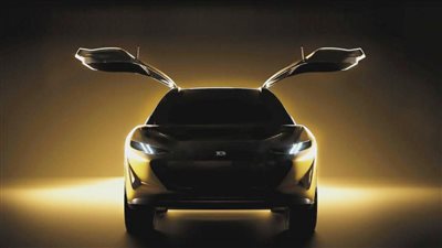  ذات طابع رياضي..دراكو دراجون الكهربائية تحصل على أجنحة قيادة 