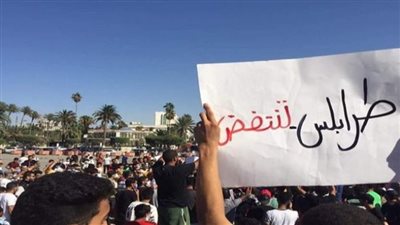 المتظاهرون الليبيون يهددون بعصيان مدني في طرابلس 