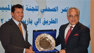 وزير الرياضة يشهد مؤتمر اللجنة البارالمبية حول خطة إعداد دورة باريس 2024