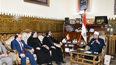 وزير الأوقاف يستقبل وفد الكنيسة السريانية للتهنئة بعيد الأضحى