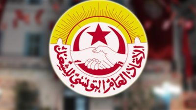اتحاد الشغل التونسي: ندعم الفرصة التاريخية التي أتاحها مسار 25 يوليو