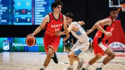 خسارة مصر أمام الأرجنتين 50/59 في مونديال ناشئي السلة