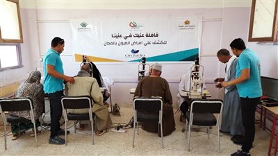 التحالف الوطني يعلن استمرار مبادرات الحماية الاجتماعية احتفالًا بذكرى ثورة يونيو وحلول عيد الأضحى | صور