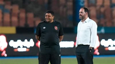 سيد عبد الحفيظ: 5 تعليمات من ريكاردو للاعبي الأهلي وراء الفوز الكبير على فيوتشر