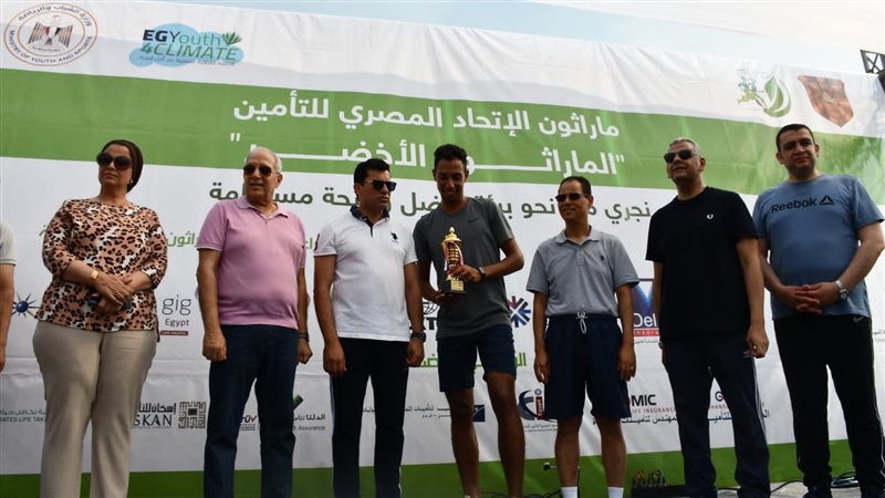 توزيع جوائز الماراثون