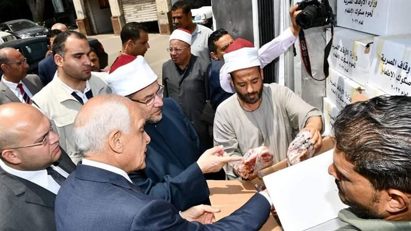 وزير الاوقاف ومحافظ