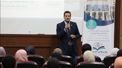 الأزهر يحتفل بتخريج دفعة جديدة من دورات تأهيل المقبلين على الزواج‎ 