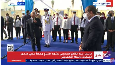 وزير النقل: أنا كمواطن مصري أشكر جيشنا وشرطتنا على تأمينهم لقرار الشعب يوم 3 يوليو | فيديو 