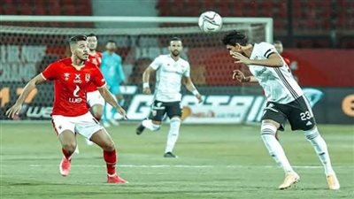 قبل موقعة الثلاثاء.. كشف حساب الأهلي أمام الجونة في 17 مباراة بالدوري 