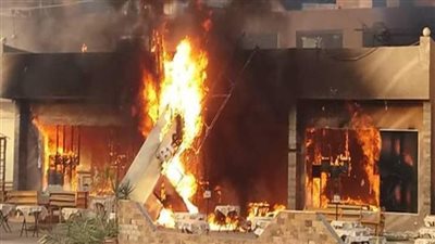 انتداب المعمل الجنائي لبيان سبب حريق مطعم بالجيزة