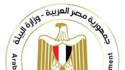 البيئة تحذر كبار السن وأصحاب الأمراض الصدرية من الخروج اليوم وغدا