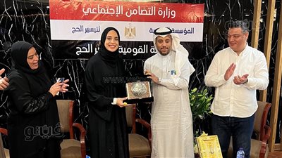 أول تعليق من البطلة فريال أشرف على تحقيق أمنية الحج لأسرتها