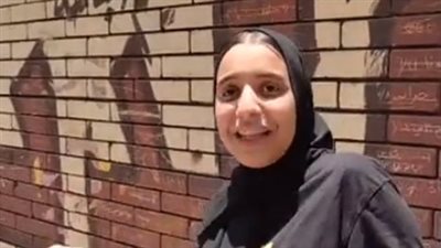 طالبة بالثانوية العامة: امتحان الجغرافيا صعب.. والخرائط متتحلش | فيديو 